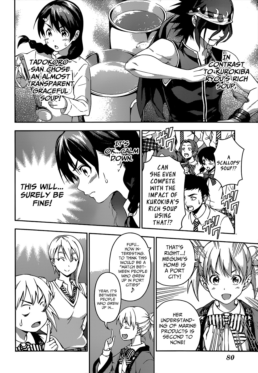 Read Shokugeki no Soma EN Manga Online