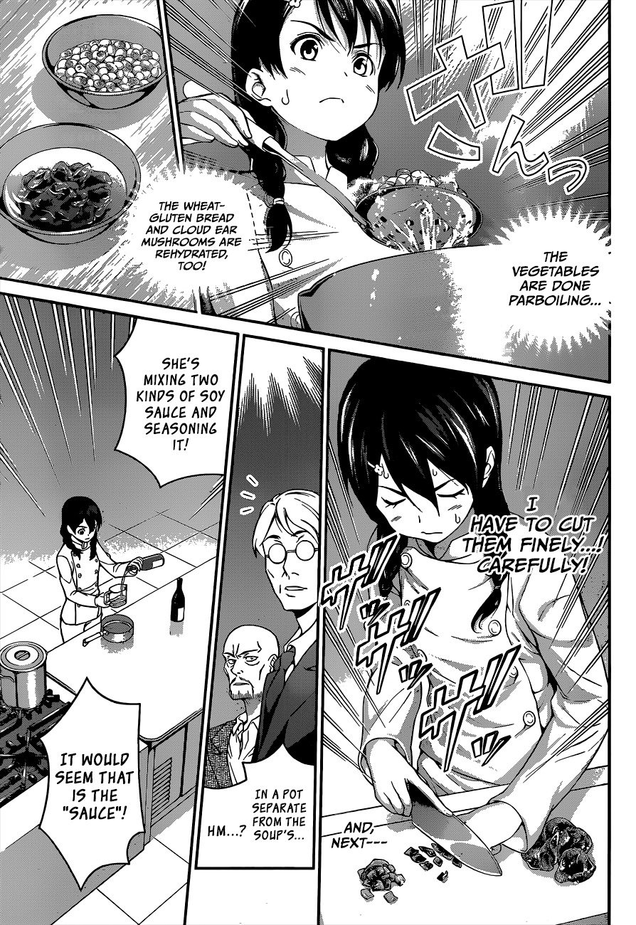 Read Shokugeki no Soma EN Manga Online