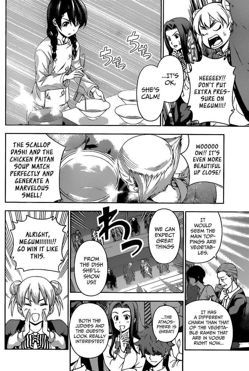 Read Shokugeki no Soma EN Manga Online