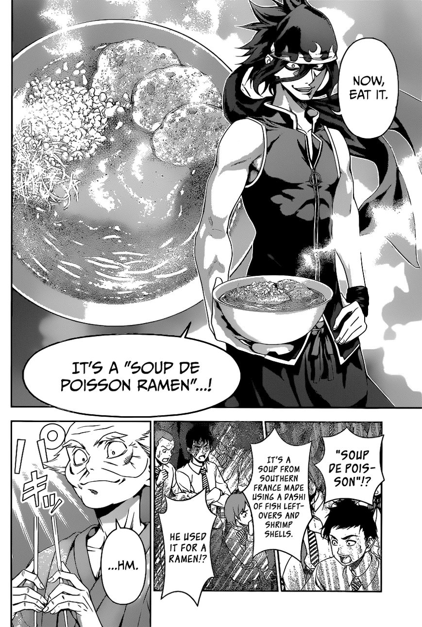 Read Shokugeki no Soma EN Manga Online