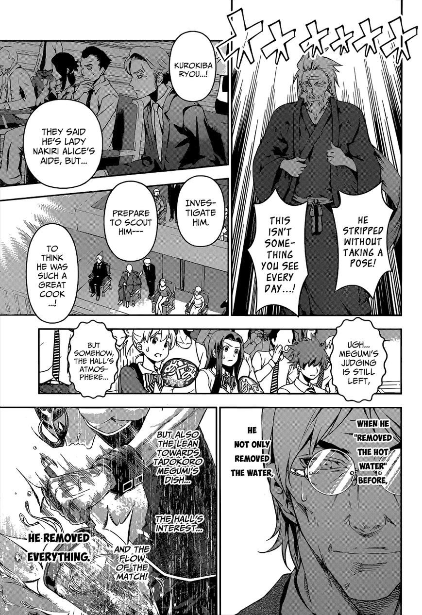 Read Shokugeki no Soma EN Manga Online