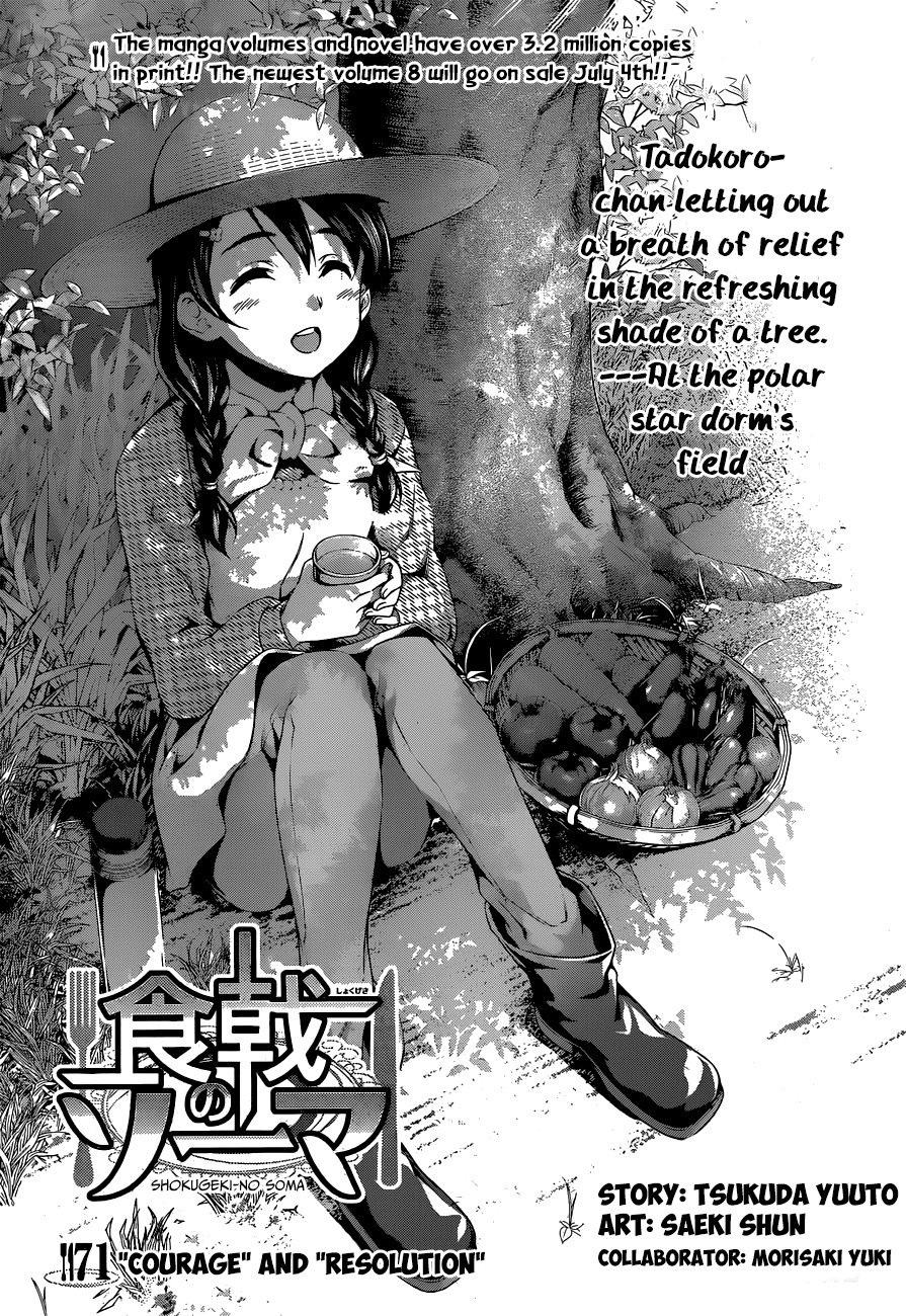 Read Shokugeki no Soma EN Manga Online