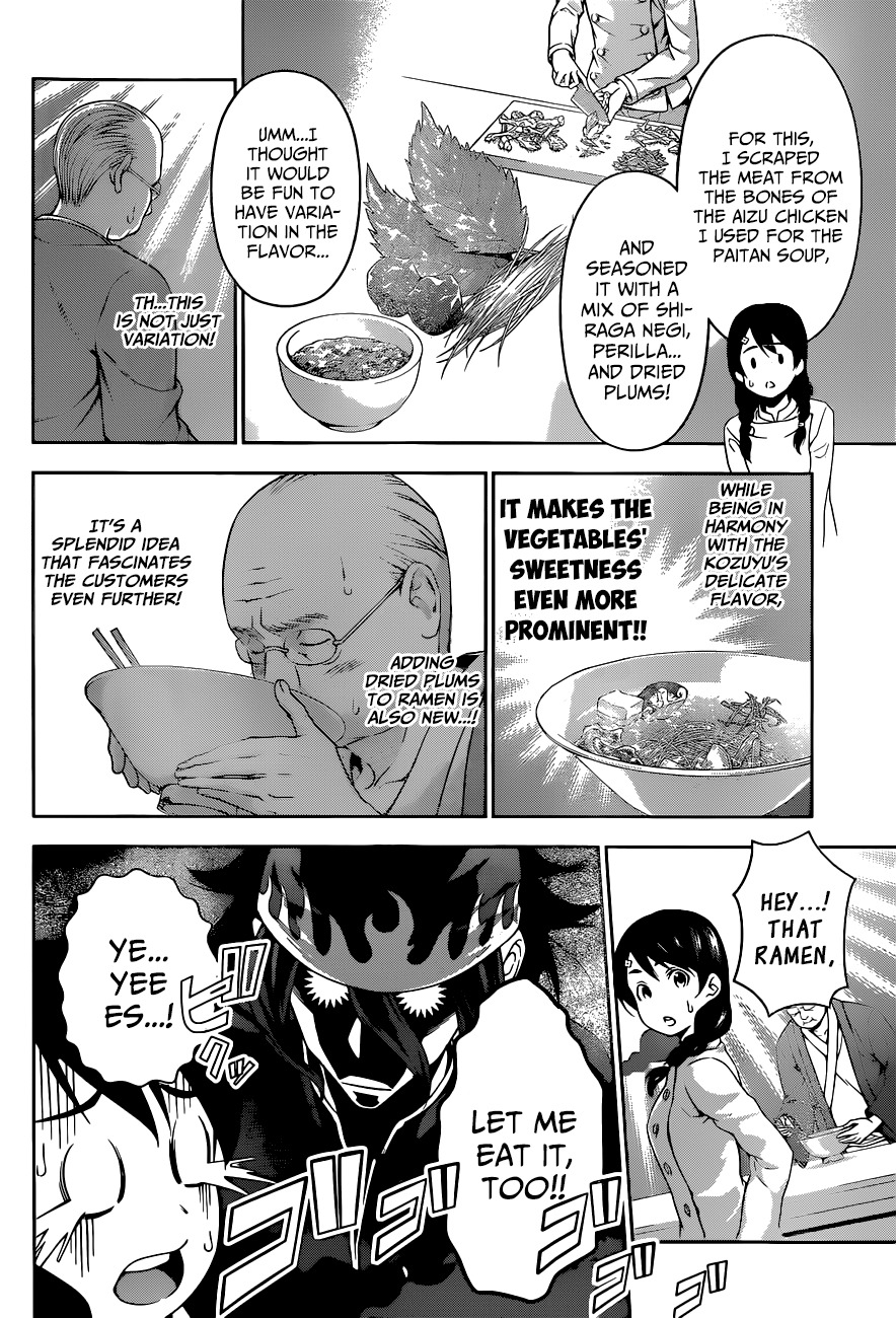 Read Shokugeki no Soma EN Manga Online