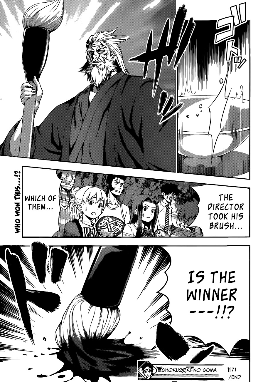Read Shokugeki no Soma EN Manga Online