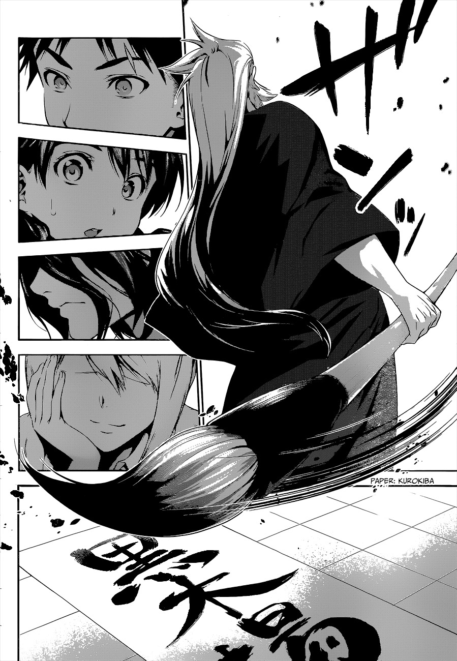 Read Shokugeki no Soma EN Manga Online