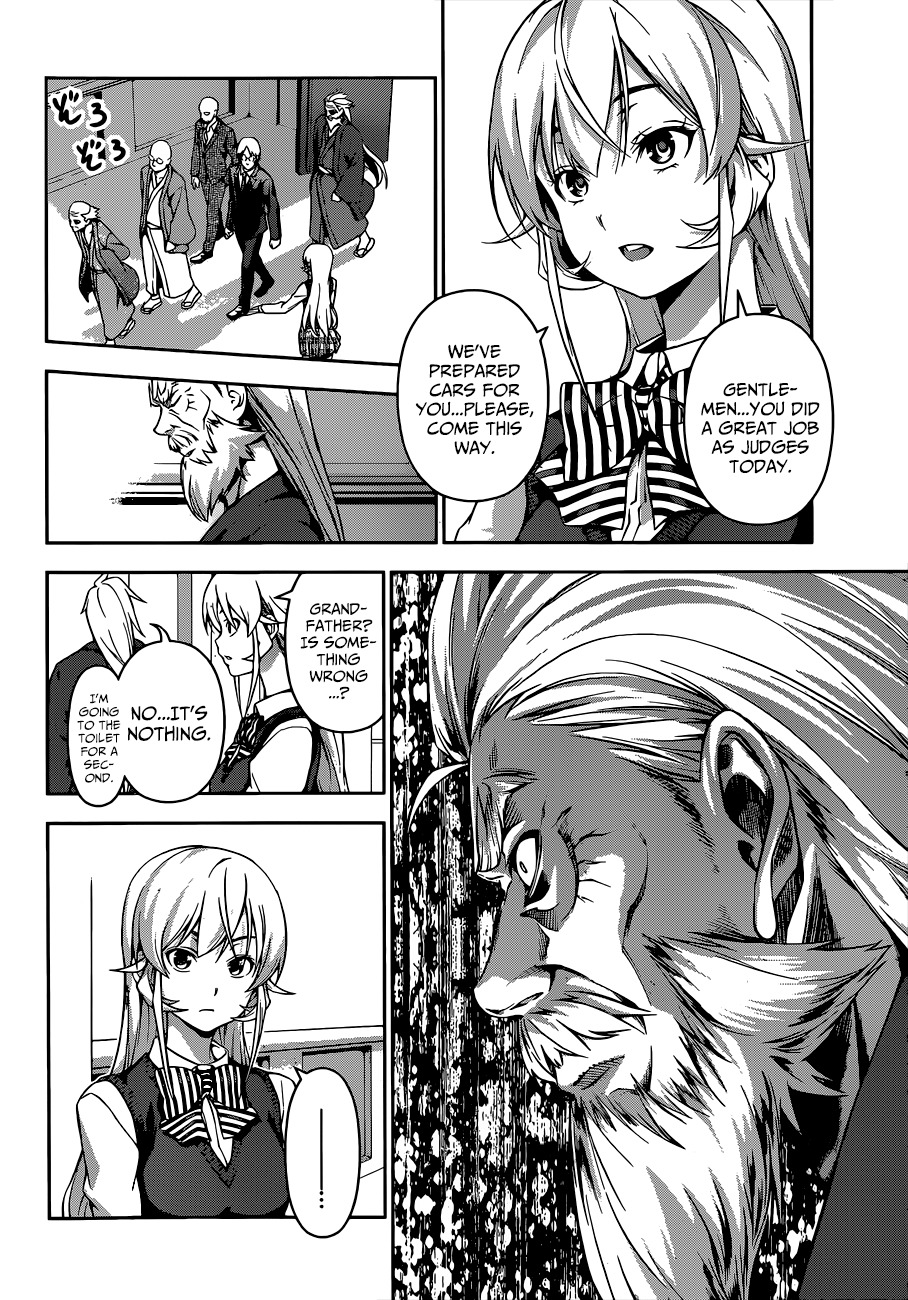 Read Shokugeki no Soma EN Manga Online