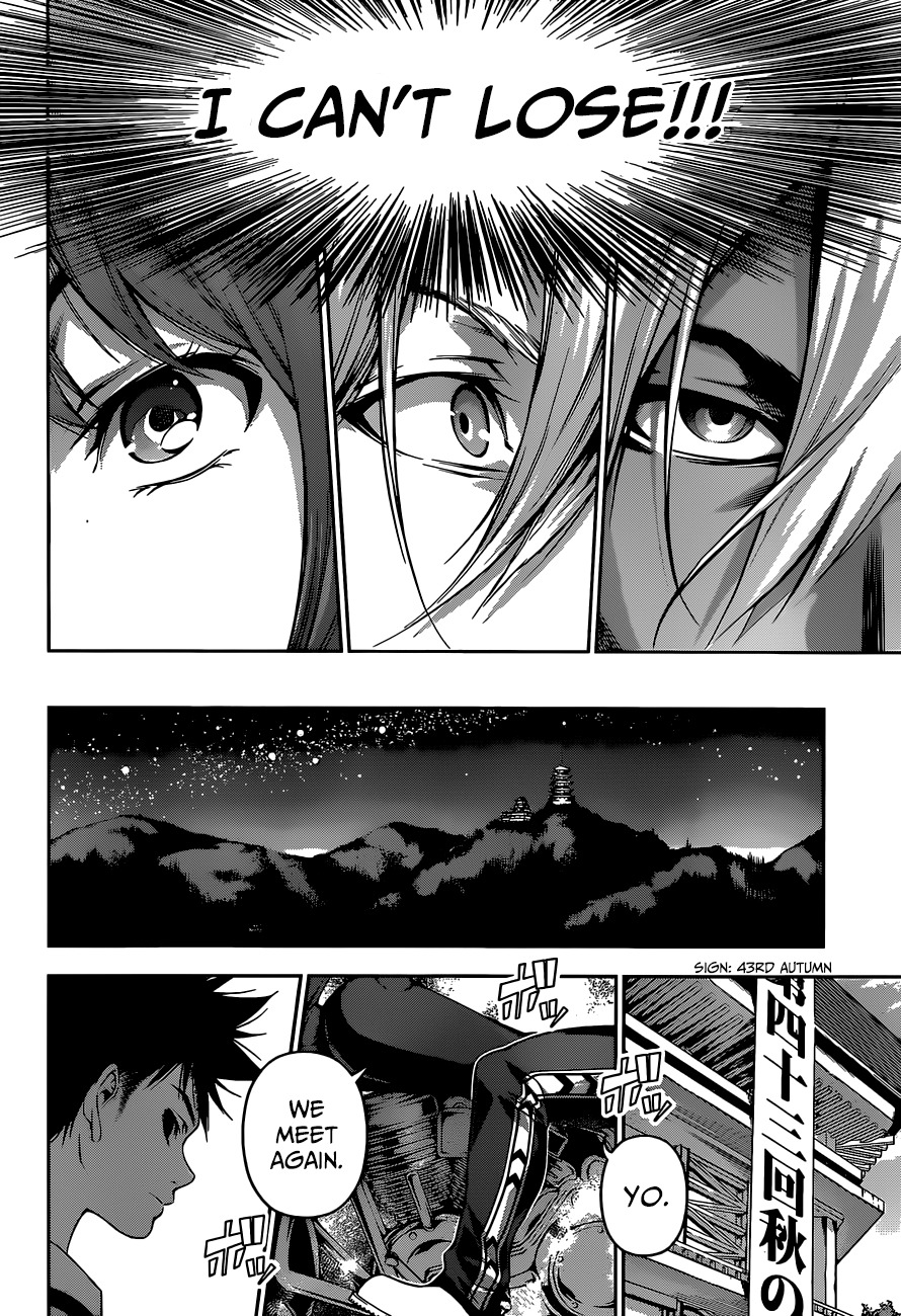 Read Shokugeki no Soma EN Manga Online