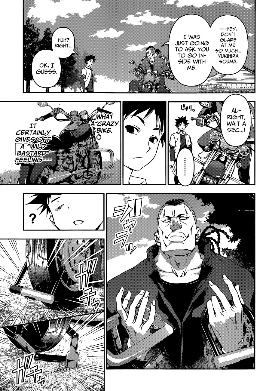 Read Shokugeki no Soma EN Manga Online
