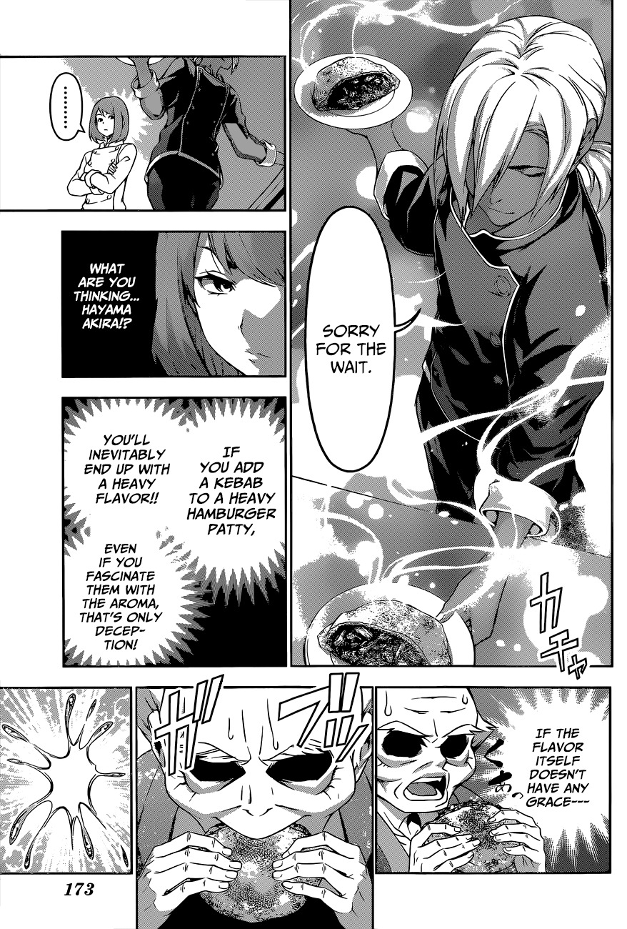 Read Shokugeki no Soma EN Manga Online