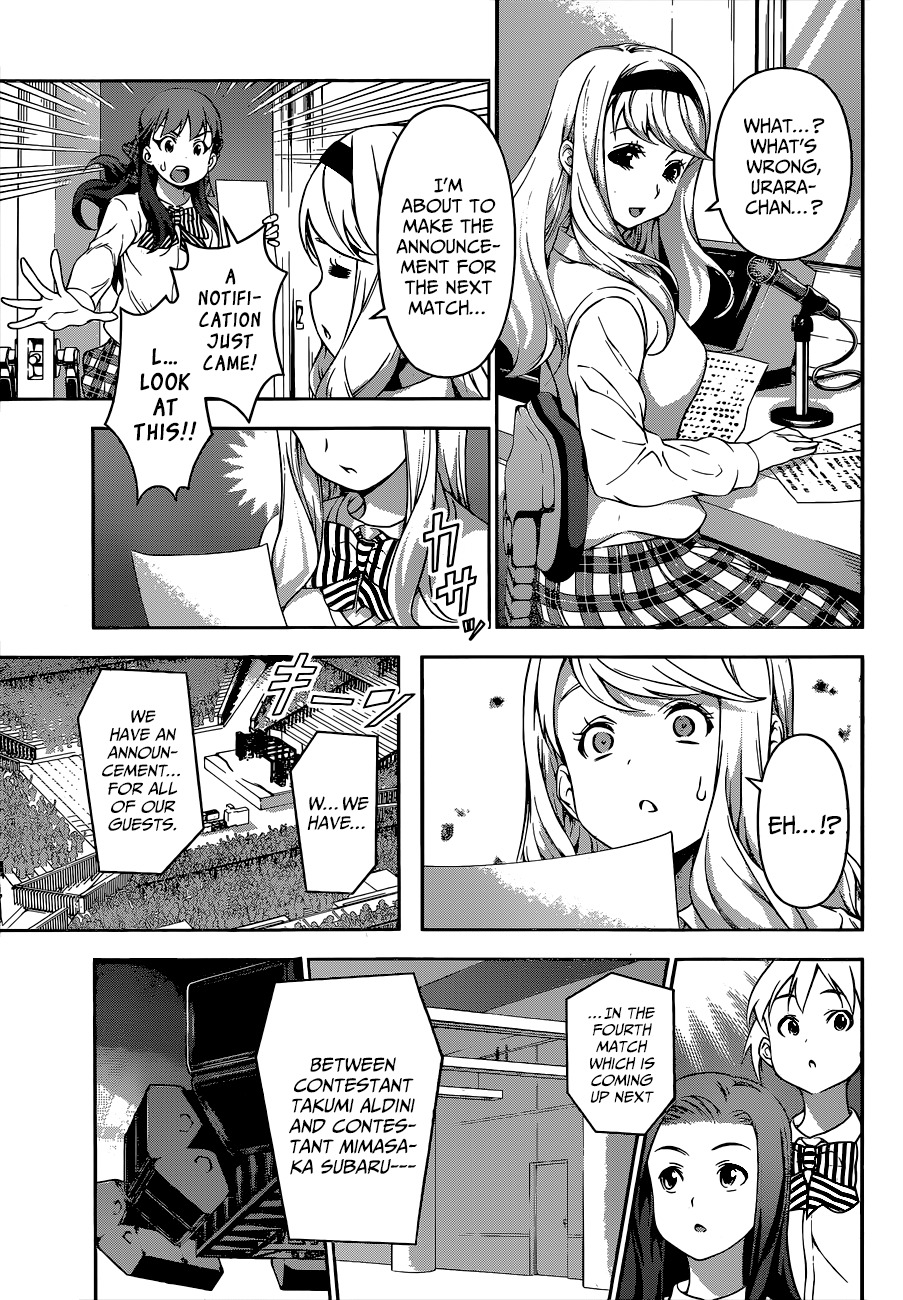 Read Shokugeki no Soma EN Manga Online