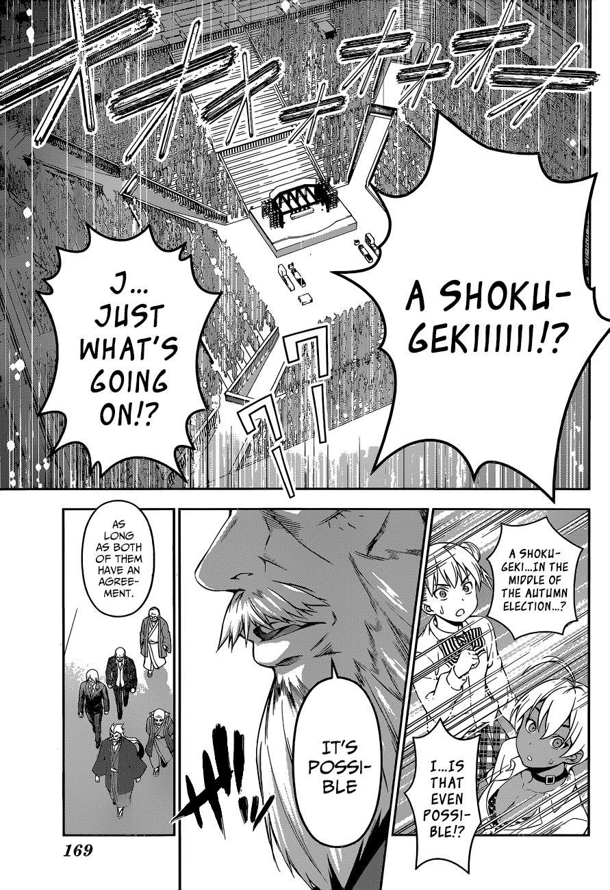 Read Shokugeki no Soma EN Manga Online