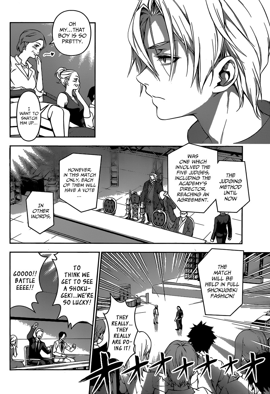 Read Shokugeki no Soma EN Manga Online