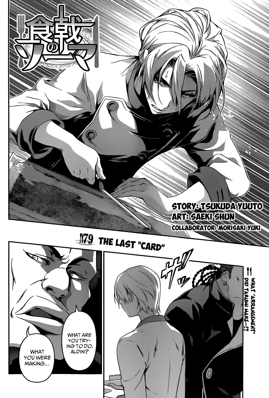 Read Shokugeki no Soma EN Manga Online