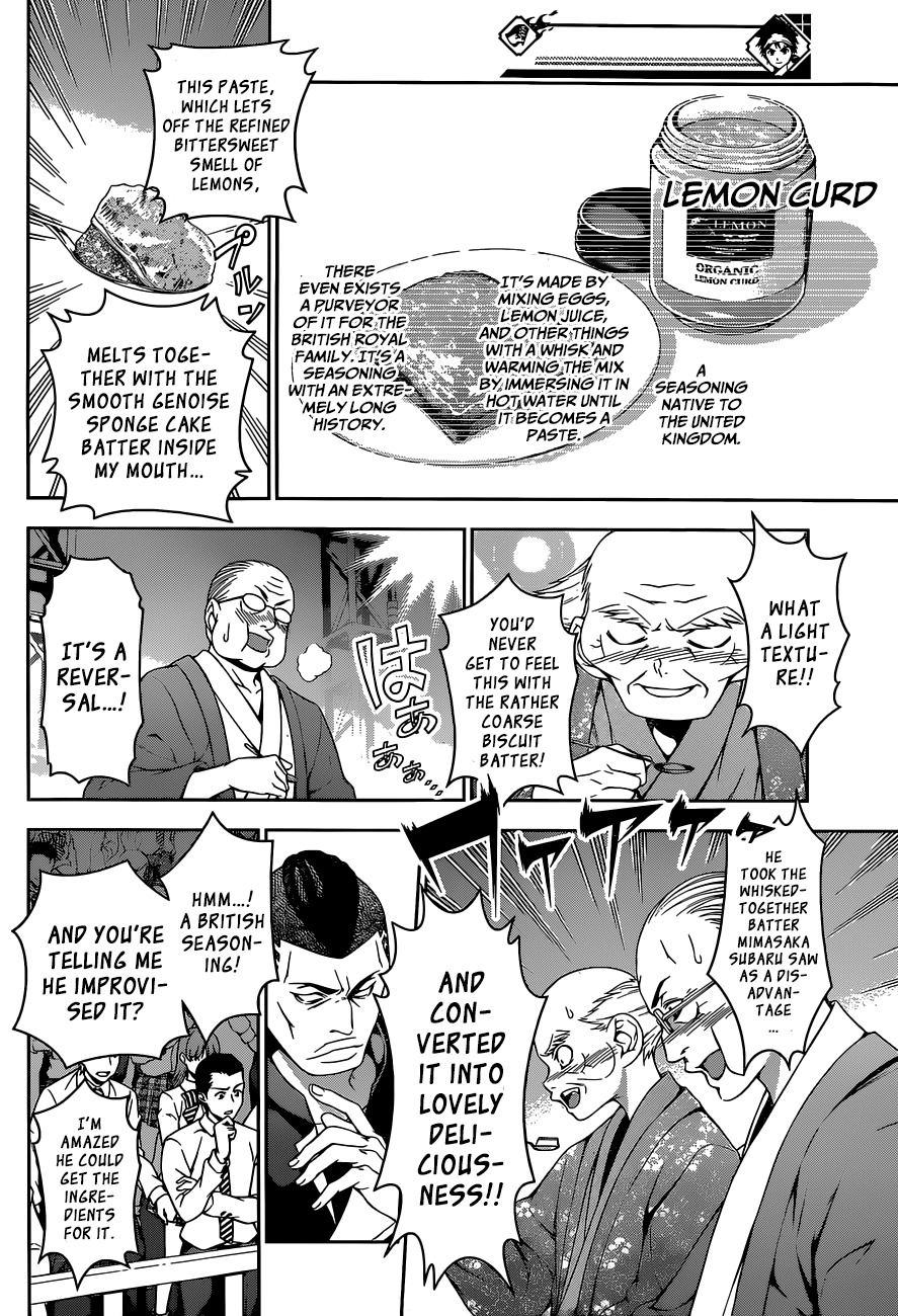 Read Shokugeki no Soma EN Manga Online