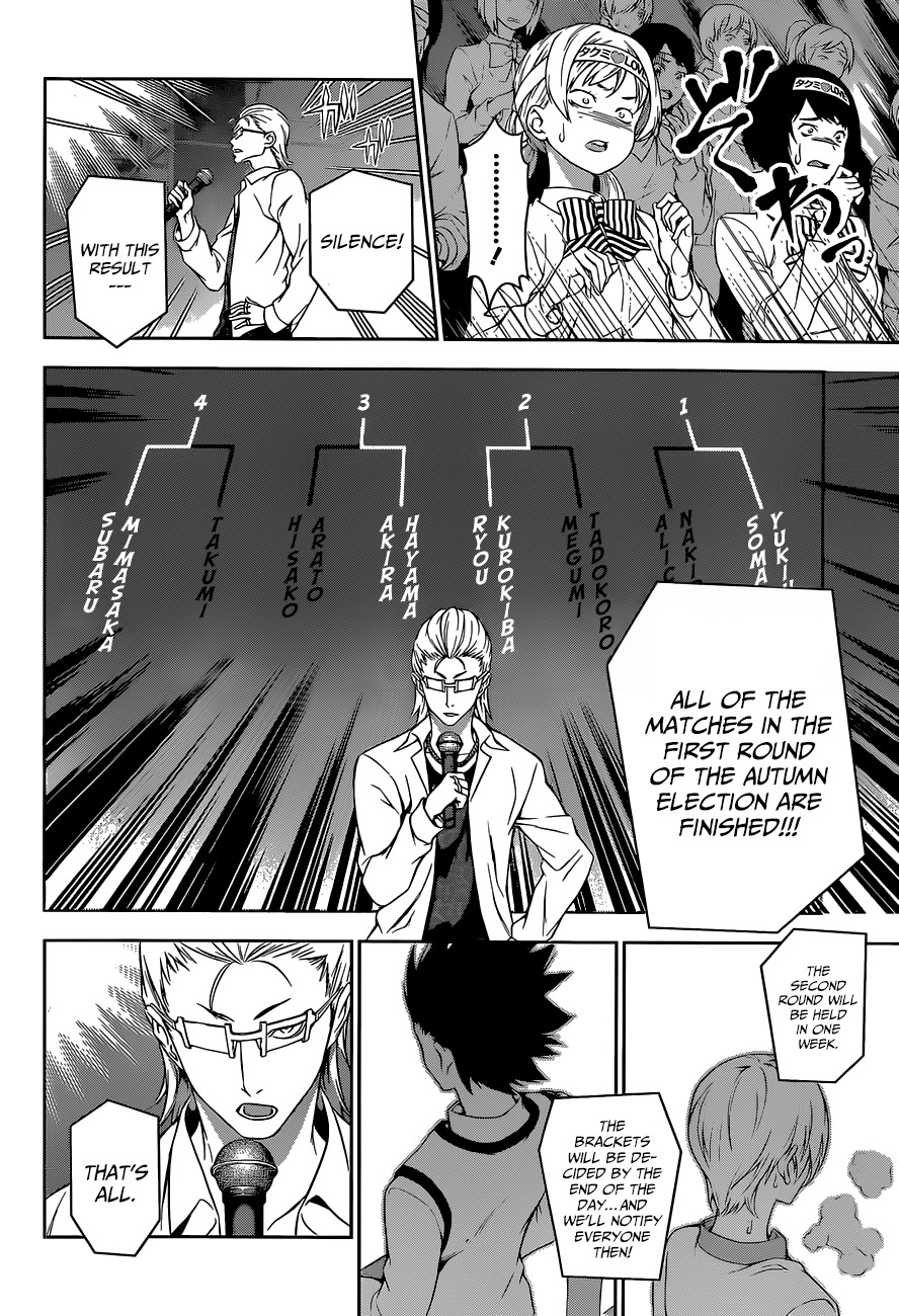 Read Shokugeki no Soma EN Manga Online