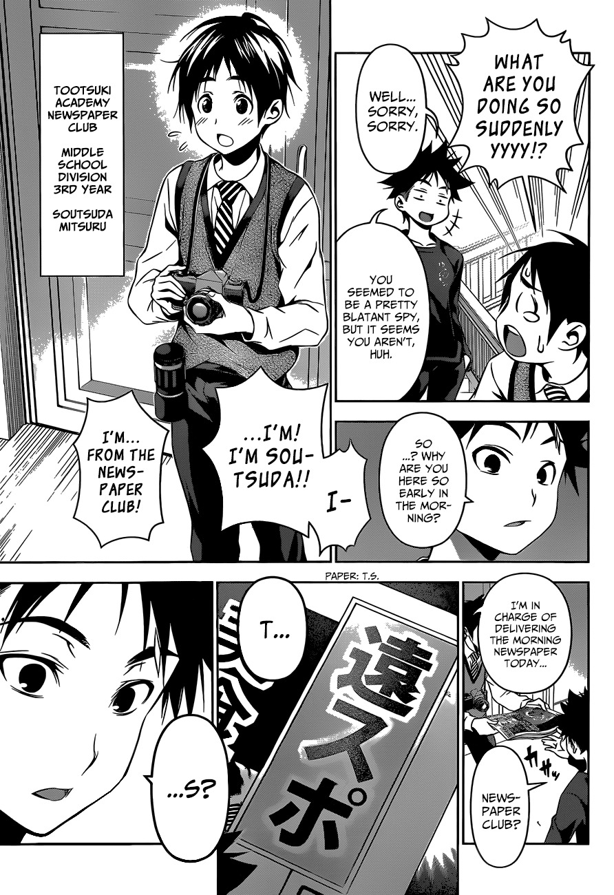 Read Shokugeki no Soma EN Manga Online