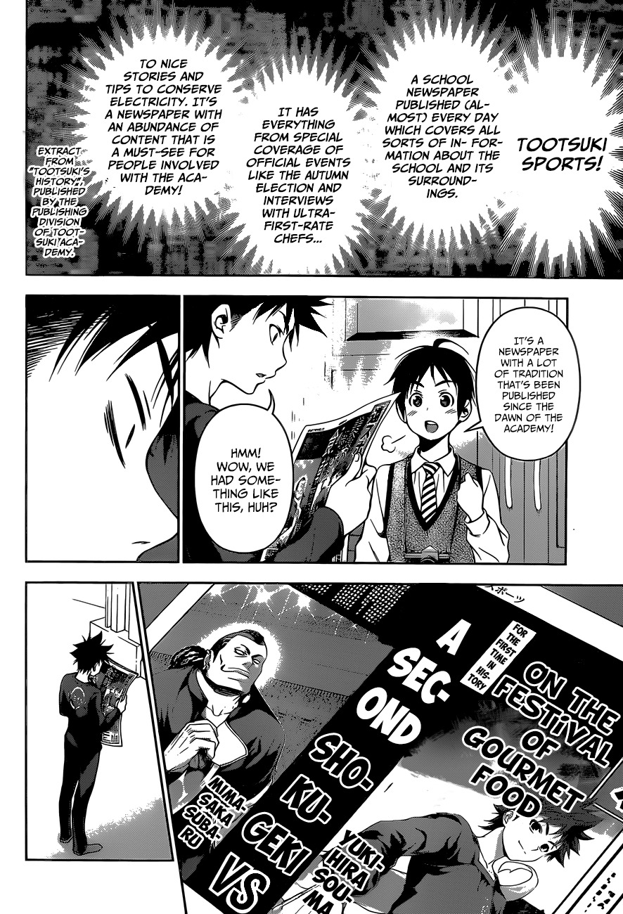 Read Shokugeki no Soma EN Manga Online