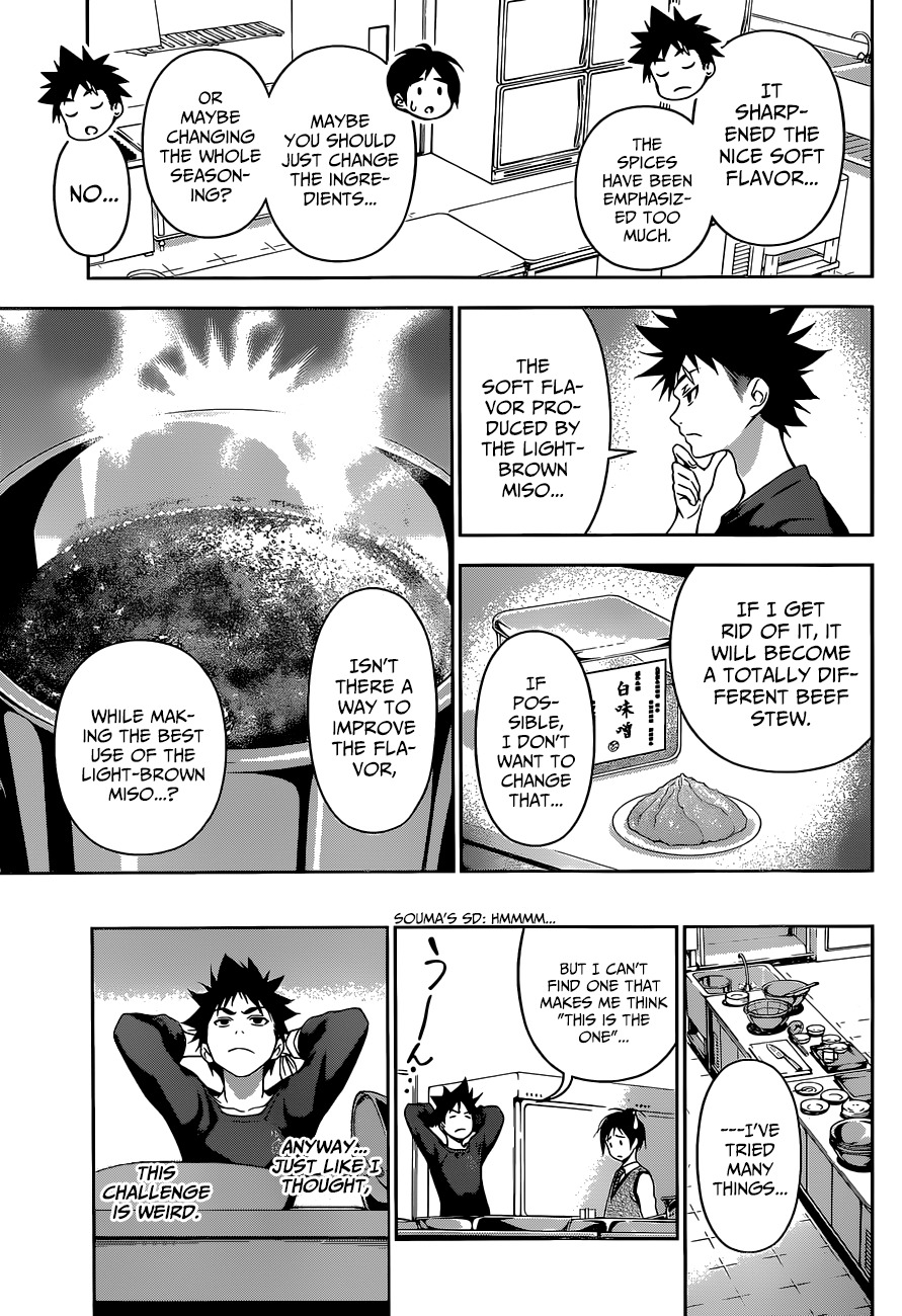 Read Shokugeki no Soma EN Manga Online