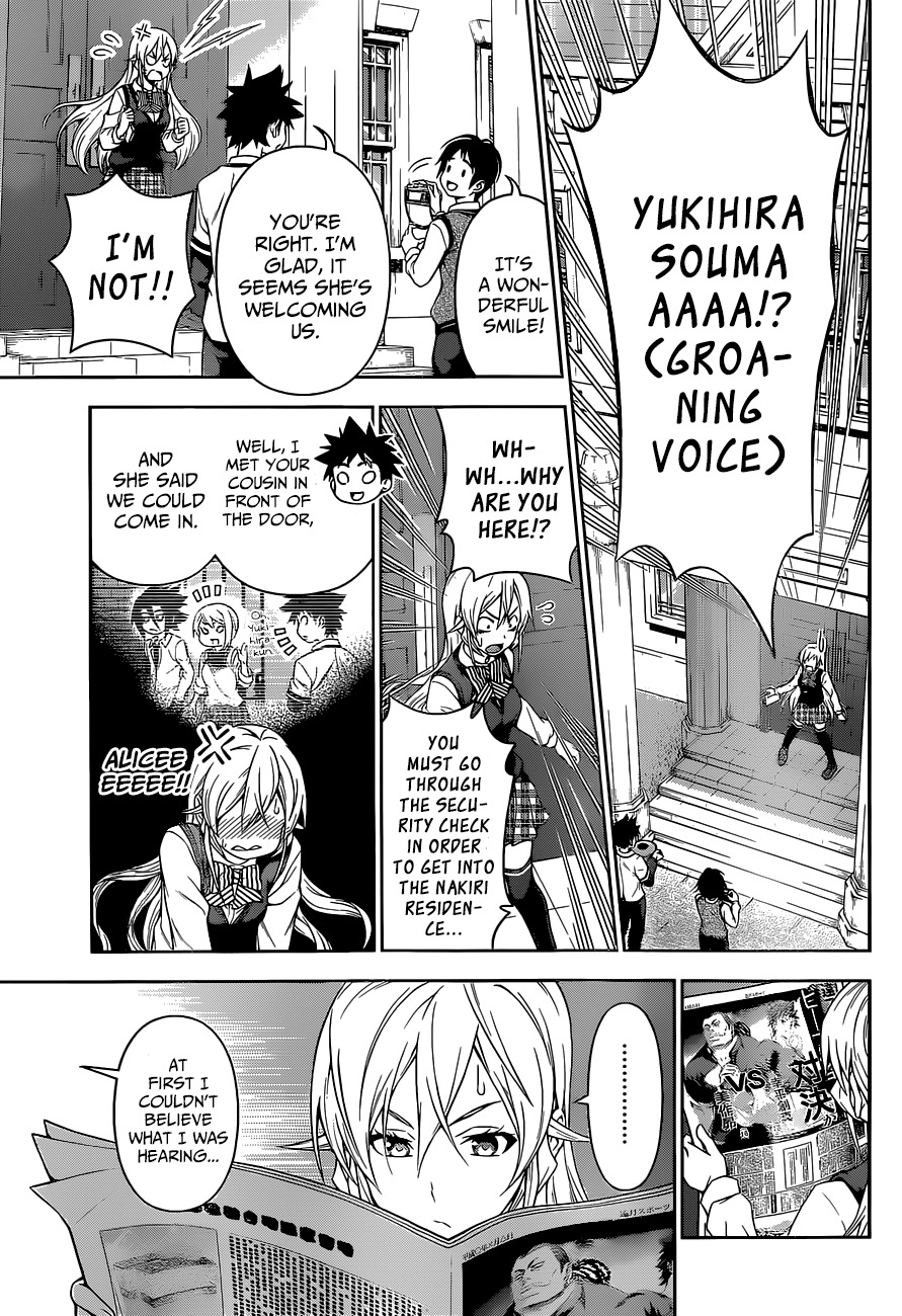 Read Shokugeki no Soma EN Manga Online