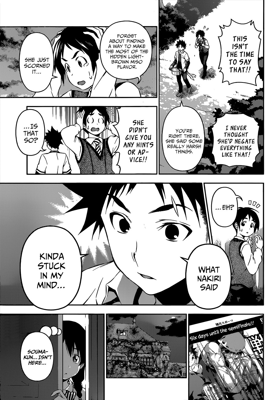 Read Shokugeki no Soma EN Manga Online