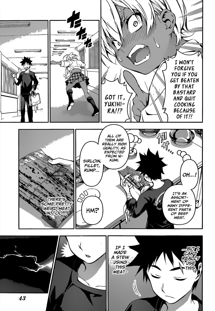 Read Shokugeki no Soma EN Manga Online