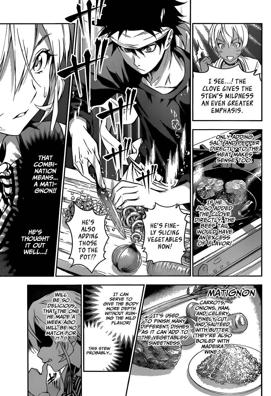 Read Shokugeki no Soma EN Manga Online