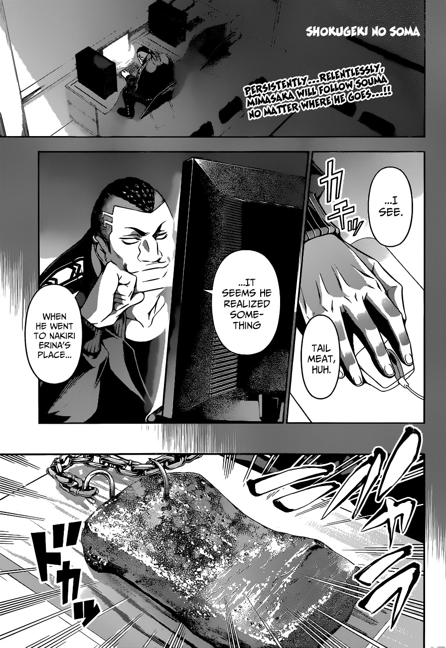 Read Shokugeki no Soma EN Manga Online