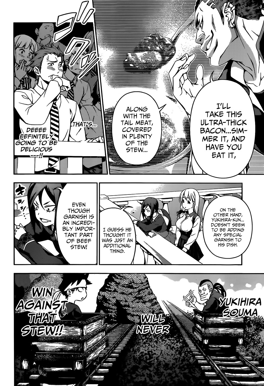 Read Shokugeki no Soma EN Manga Online