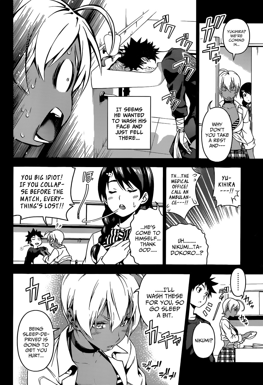 Read Shokugeki no Soma EN Manga Online