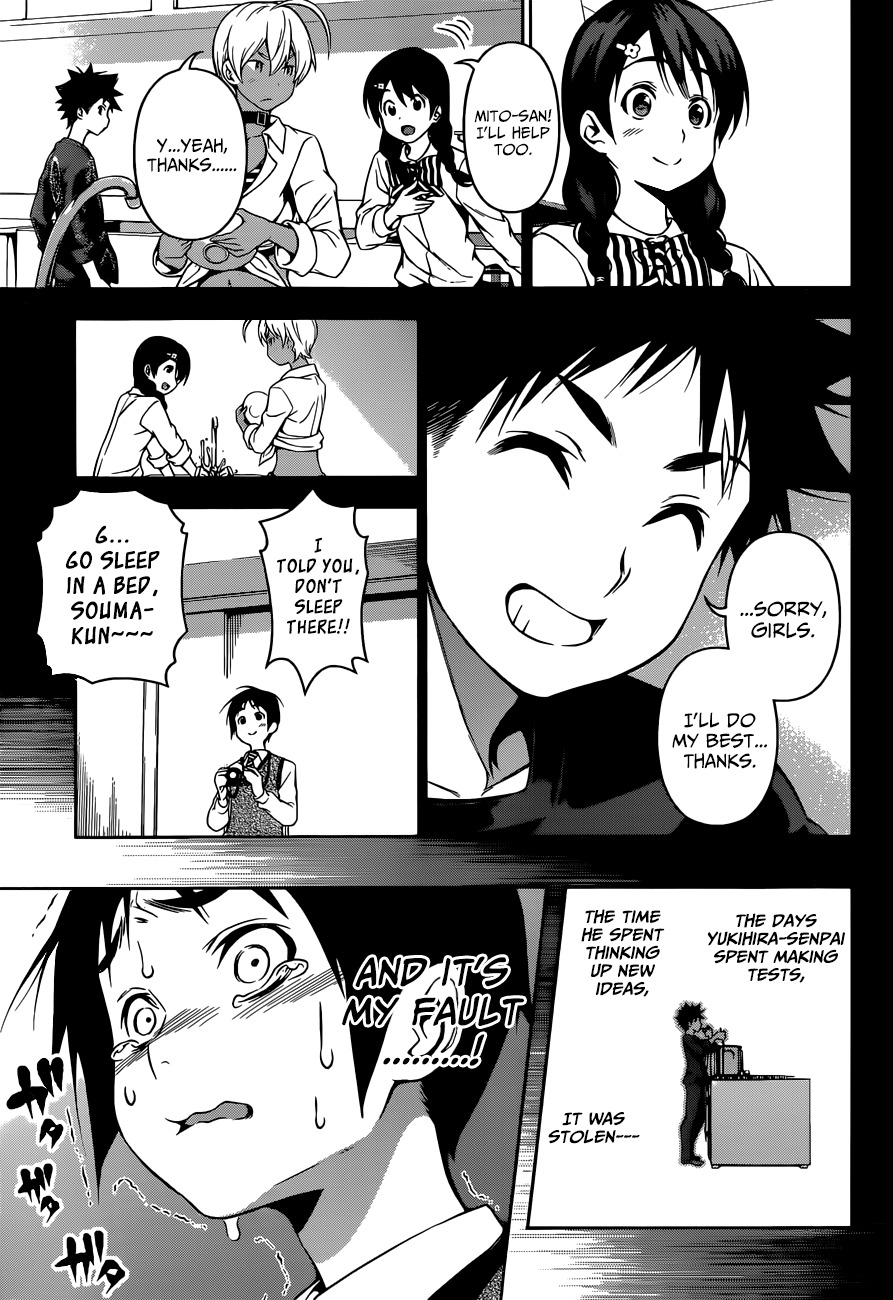 Read Shokugeki no Soma EN Manga Online