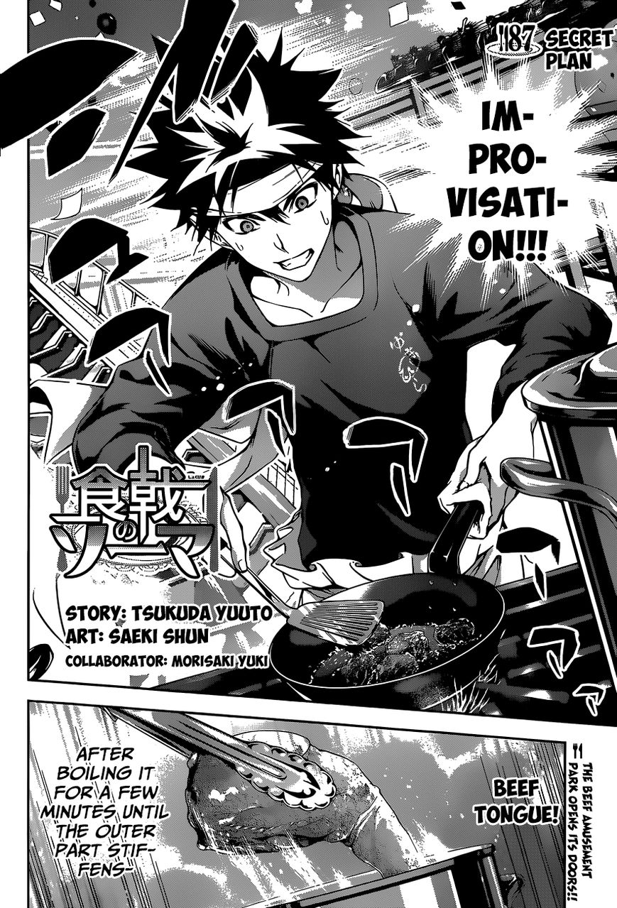 Read Shokugeki no Soma EN Manga Online