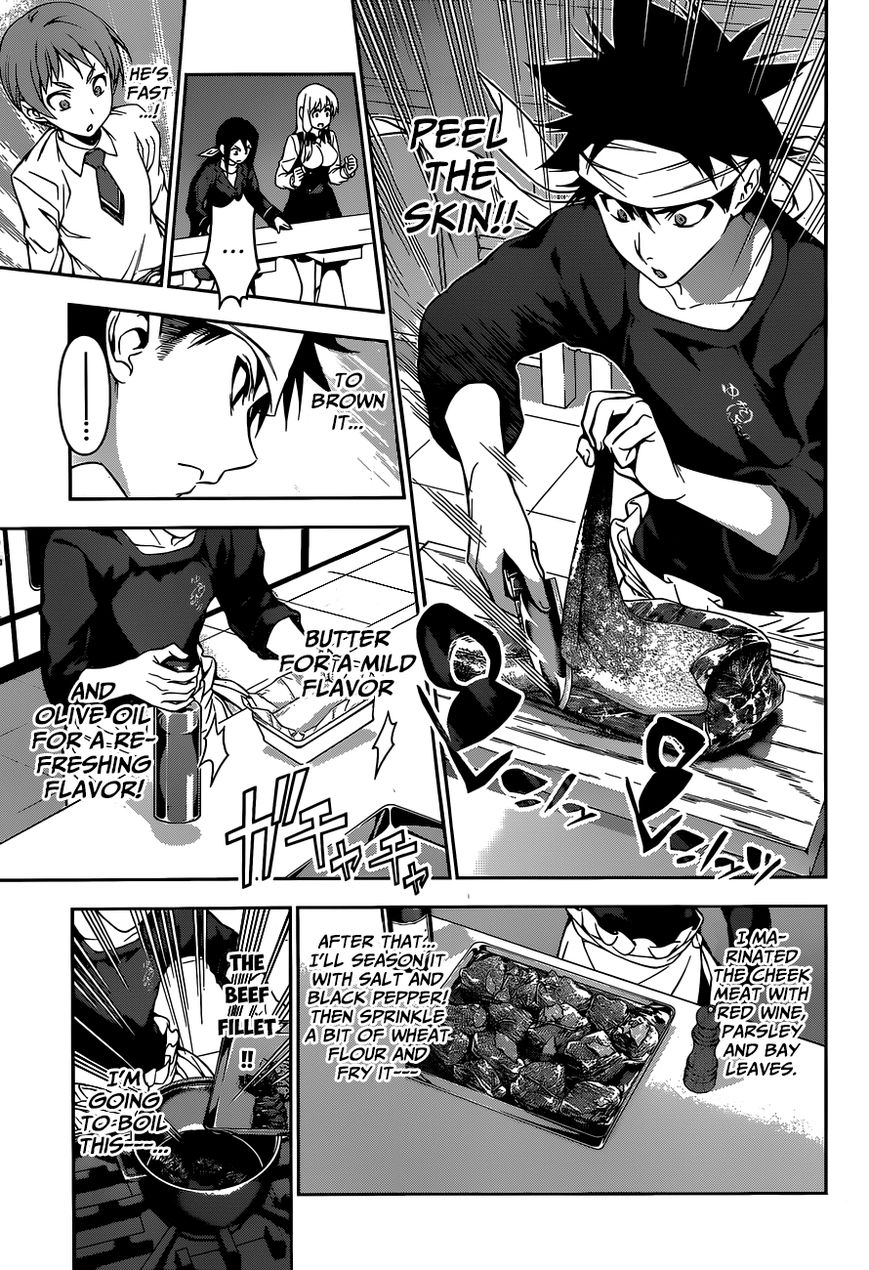 Read Shokugeki no Soma EN Manga Online