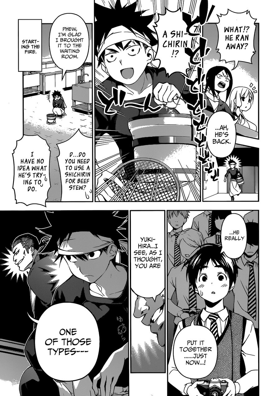 Read Shokugeki no Soma EN Manga Online