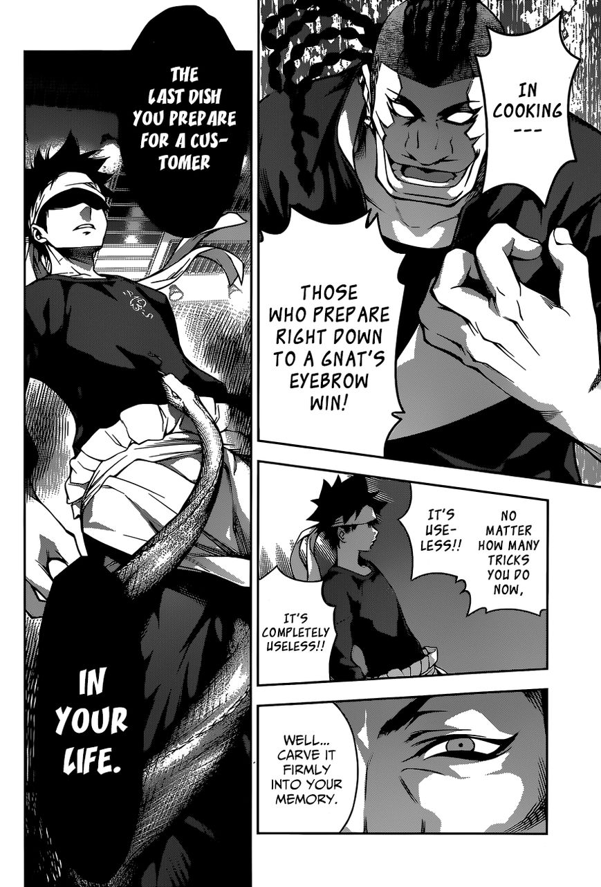 Read Shokugeki no Soma EN Manga Online