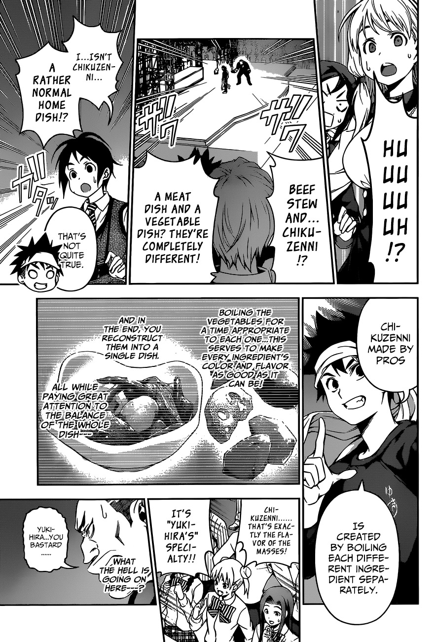 Read Shokugeki no Soma EN Manga Online