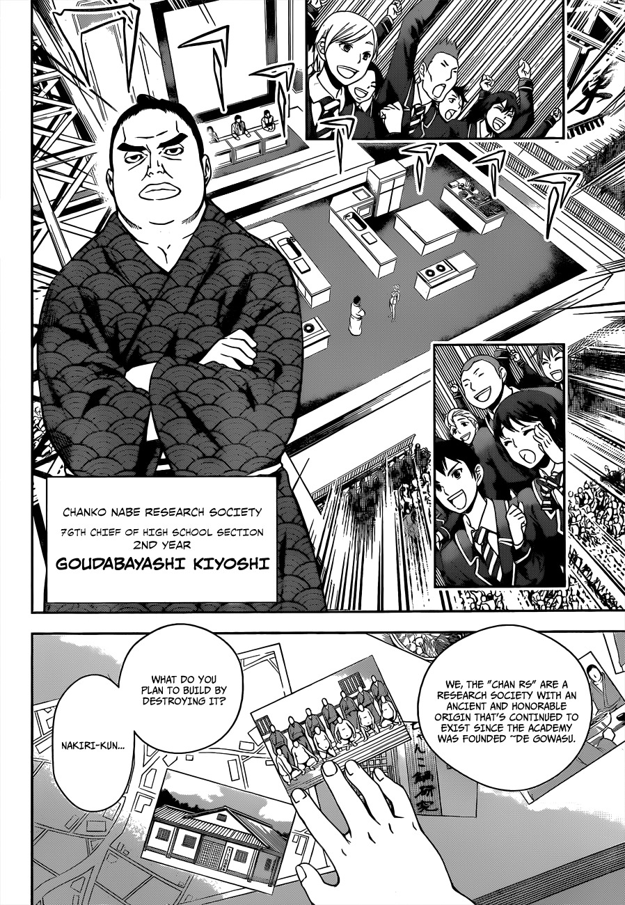 Read Shokugeki no Soma EN Manga Online