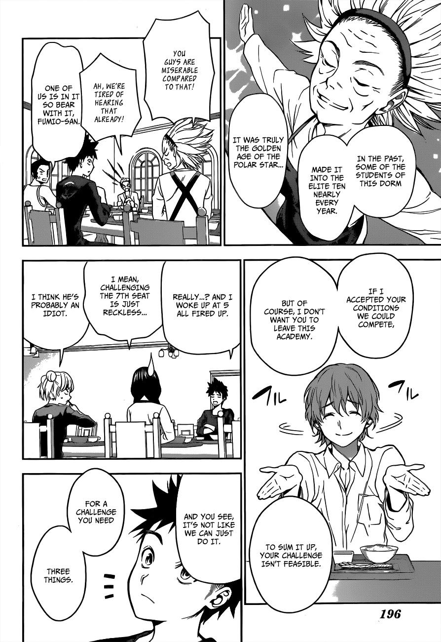 Read Shokugeki no Soma EN Manga Online