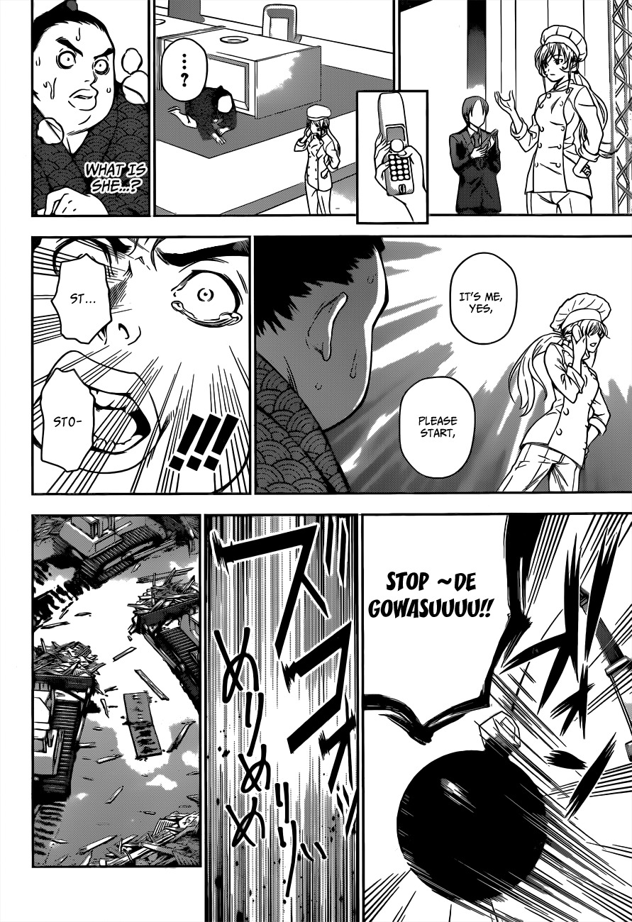 Read Shokugeki no Soma EN Manga Online