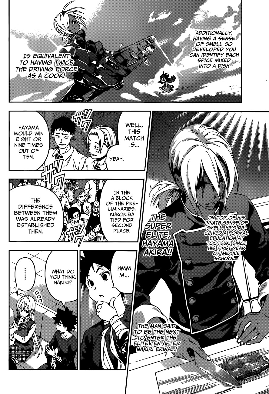 Read Shokugeki no Soma EN Manga Online