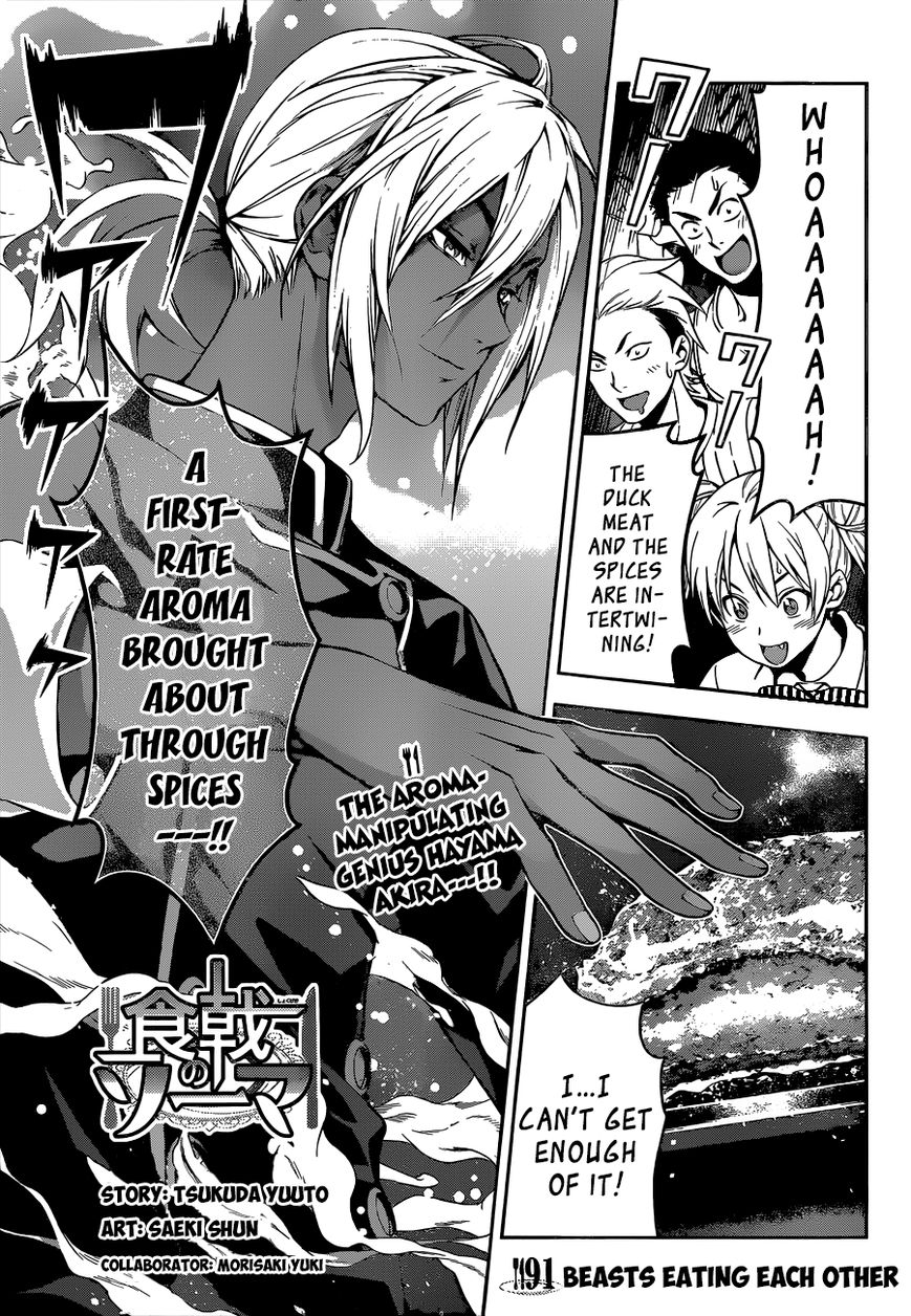 Read Shokugeki no Soma EN Manga Online
