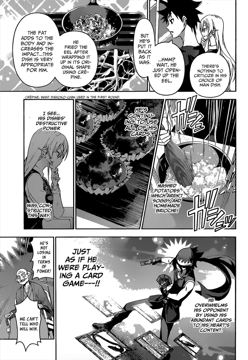 Read Shokugeki no Soma EN Manga Online