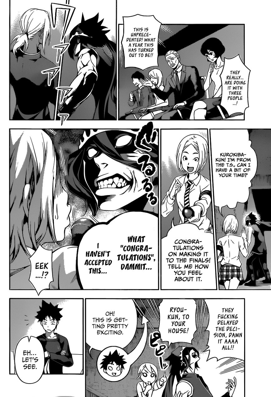 Read Shokugeki no Soma EN Manga Online