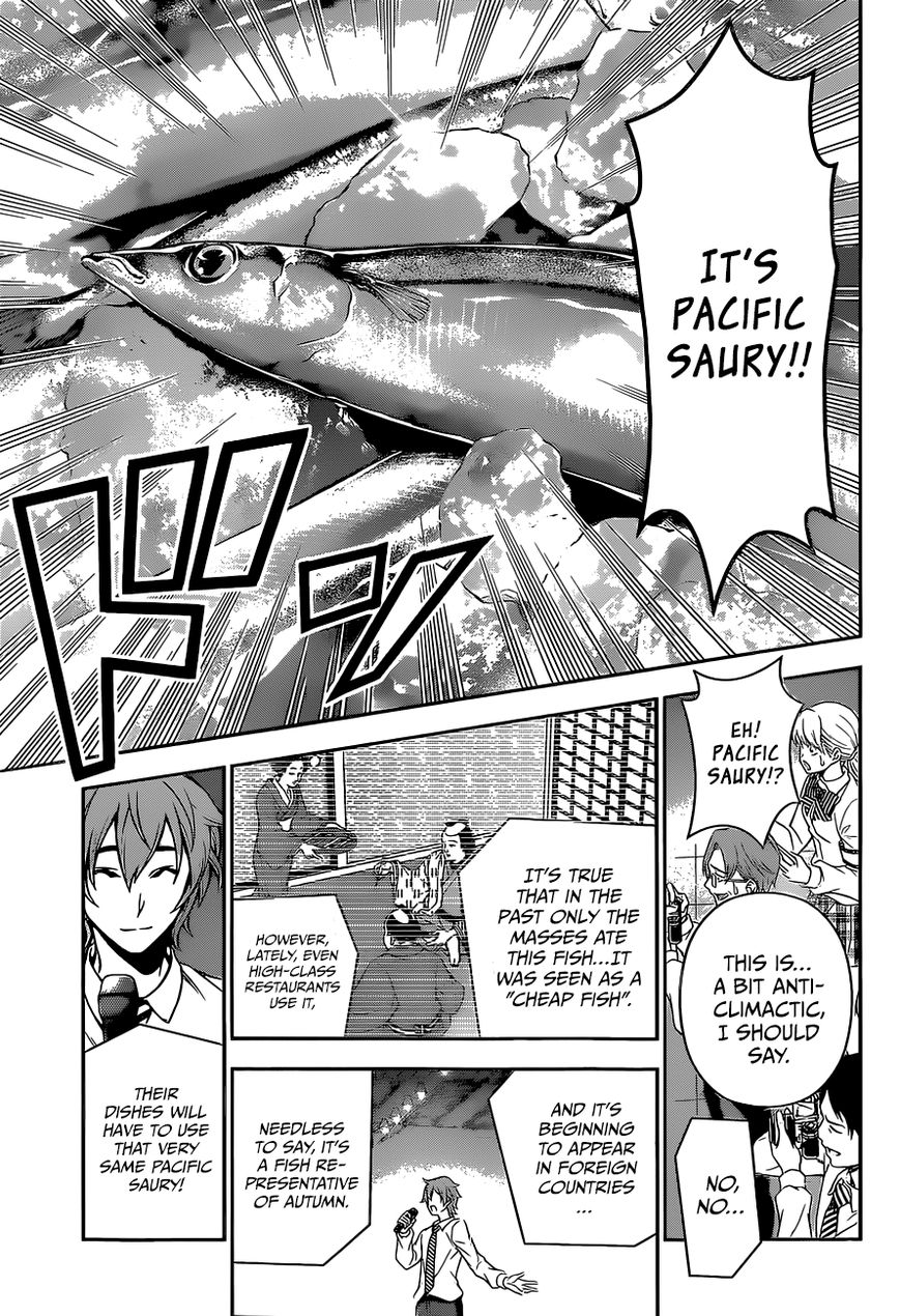 Read Shokugeki no Soma EN Manga Online