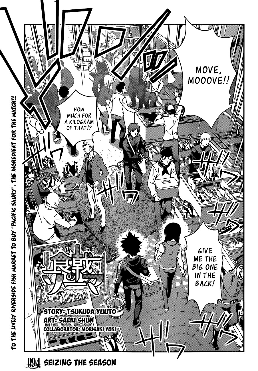 Read Shokugeki no Soma EN Manga Online