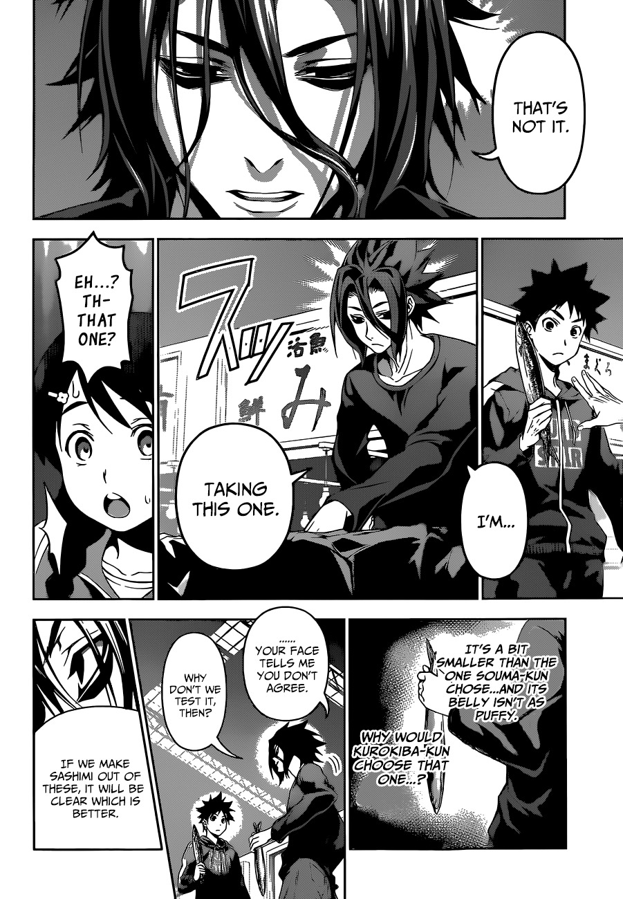 Read Shokugeki no Soma EN Manga Online
