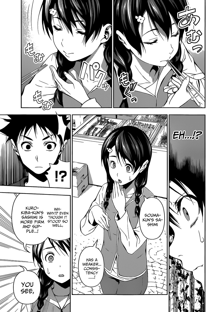 Read Shokugeki no Soma EN Manga Online