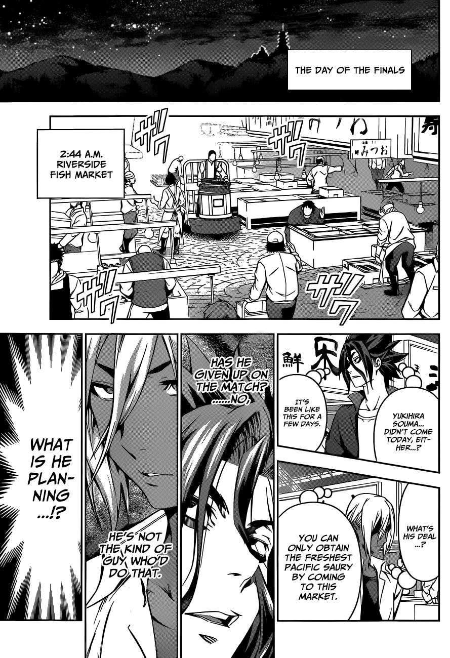 Read Shokugeki no Soma EN Manga Online