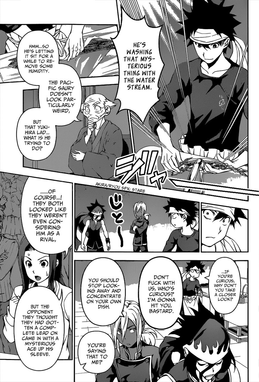 Read Shokugeki no Soma EN Manga Online