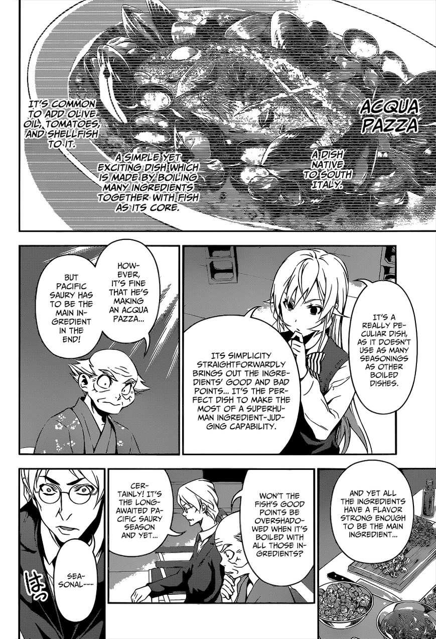 Read Shokugeki no Soma EN Manga Online