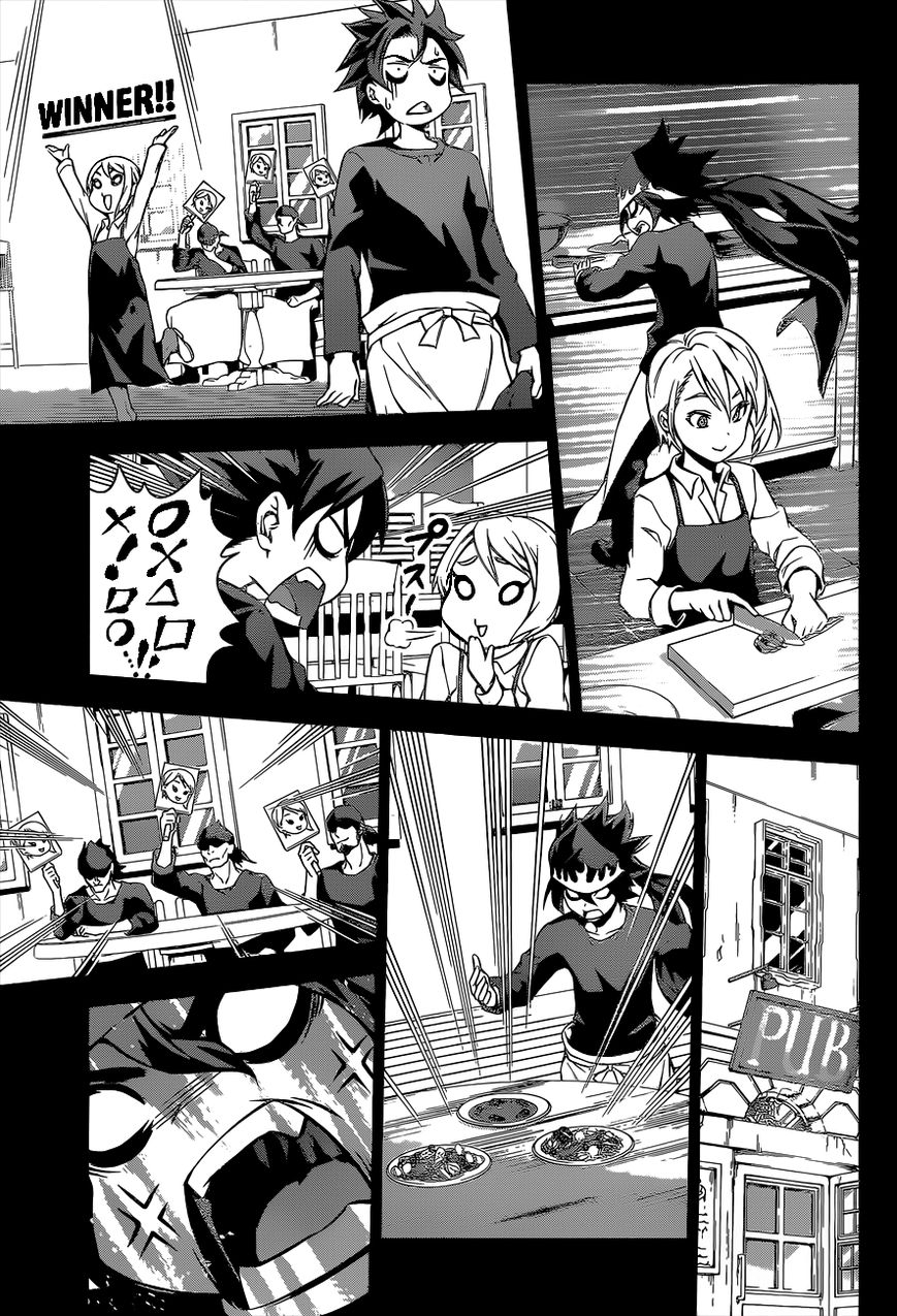 Read Shokugeki no Soma EN Manga Online